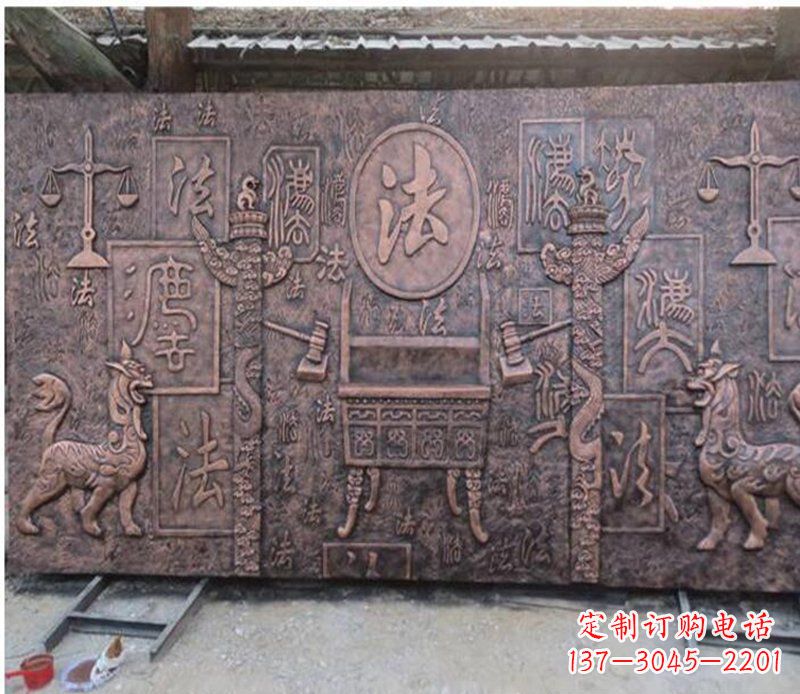 济南獬豸法院铜浮雕