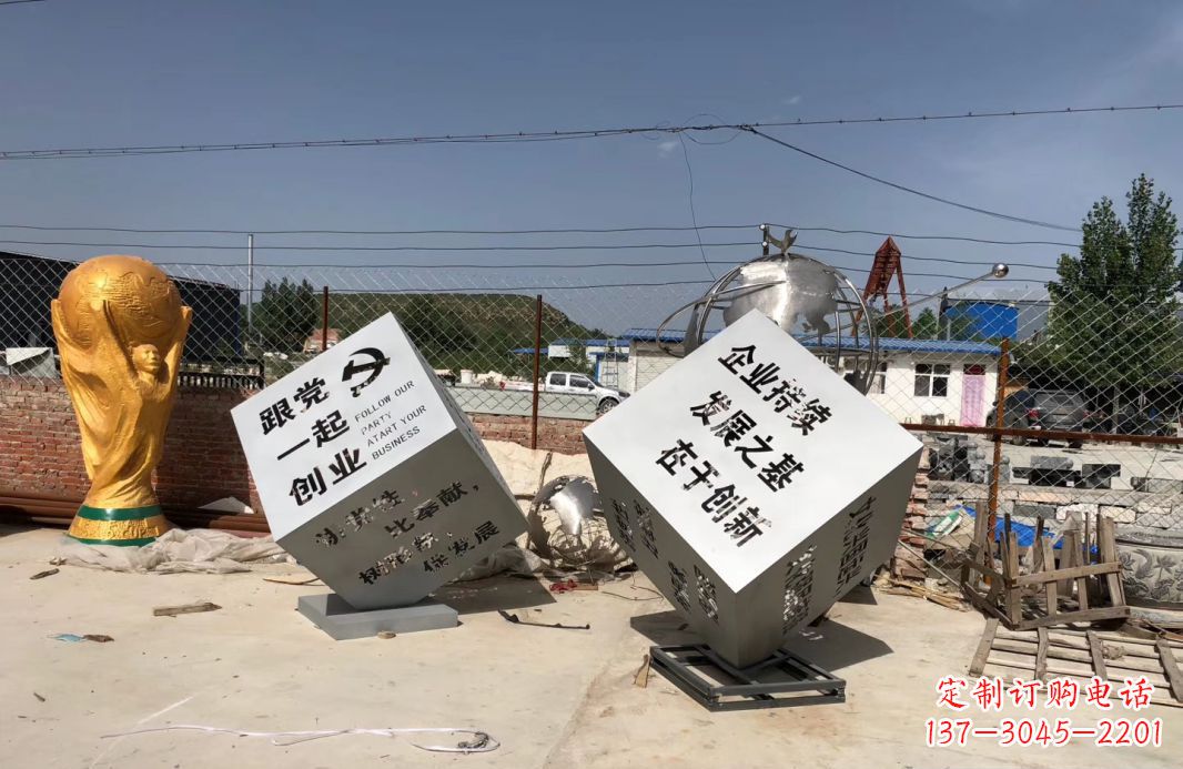 济南行走的力量不锈钢魔方雕塑户外摆件广场雕塑