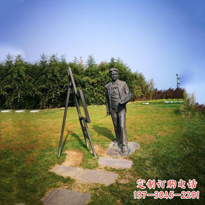 济南徐悲鸿城市雕塑公园铜雕像