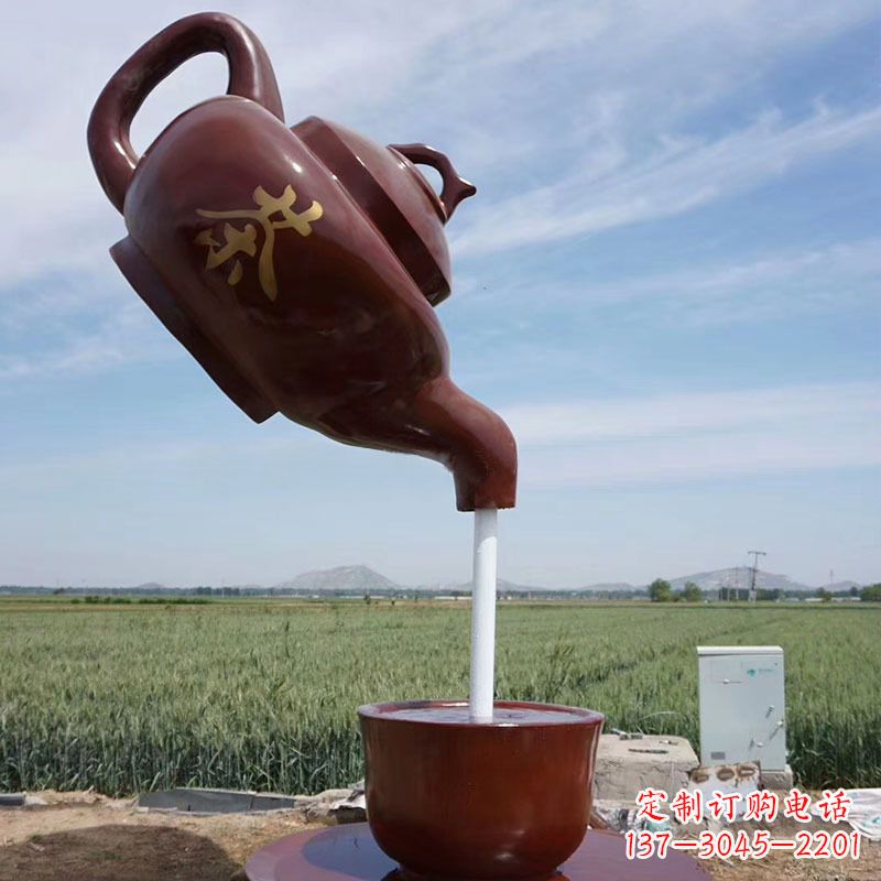 济南悬空茶壶景观喷泉