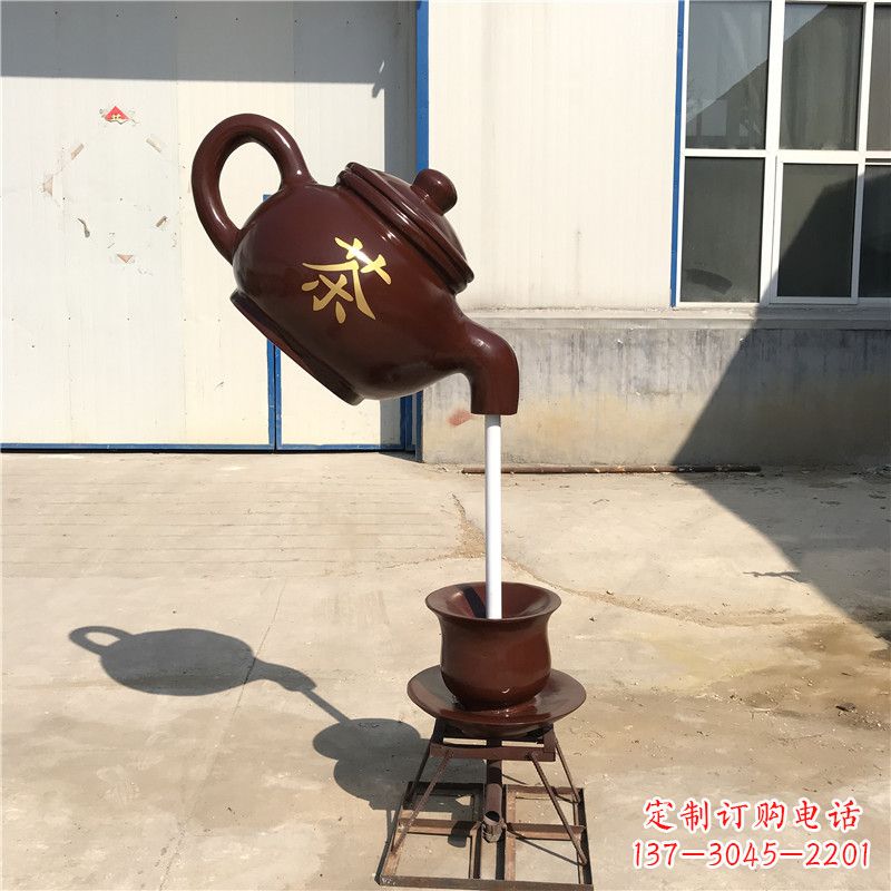 济南悬空茶壶流水喷泉