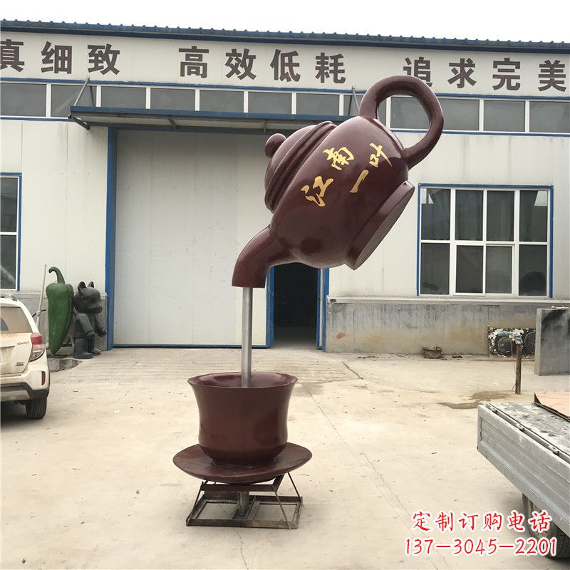济南悬空茶壶喷泉雕塑