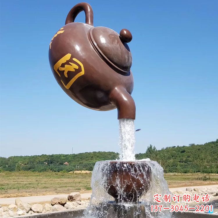 济南悬空茶壶喷泉景观雕塑