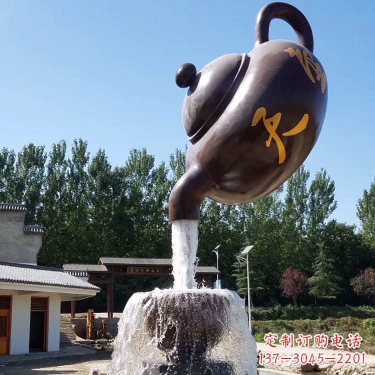 济南悬空天壶流水喷泉