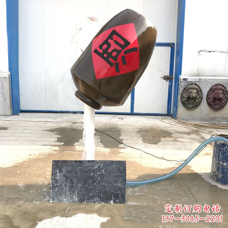 济南悬空酒壶流水喷泉