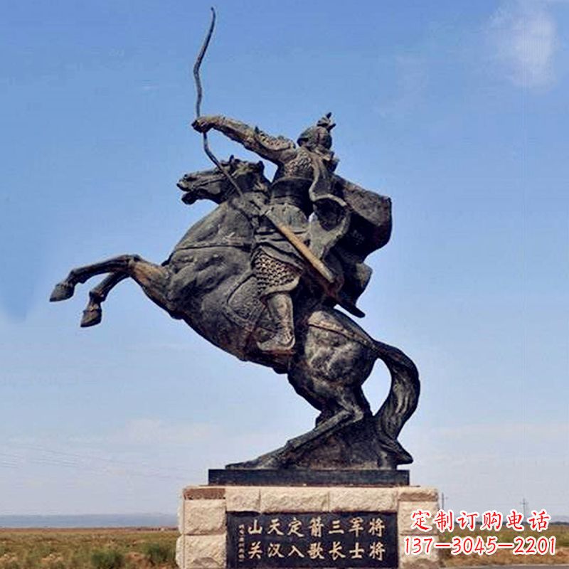 济南薛仁贵射箭雕塑-历史名人古代著名将领景区雕像