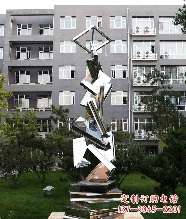 济南学校不锈钢书籍景观雕塑