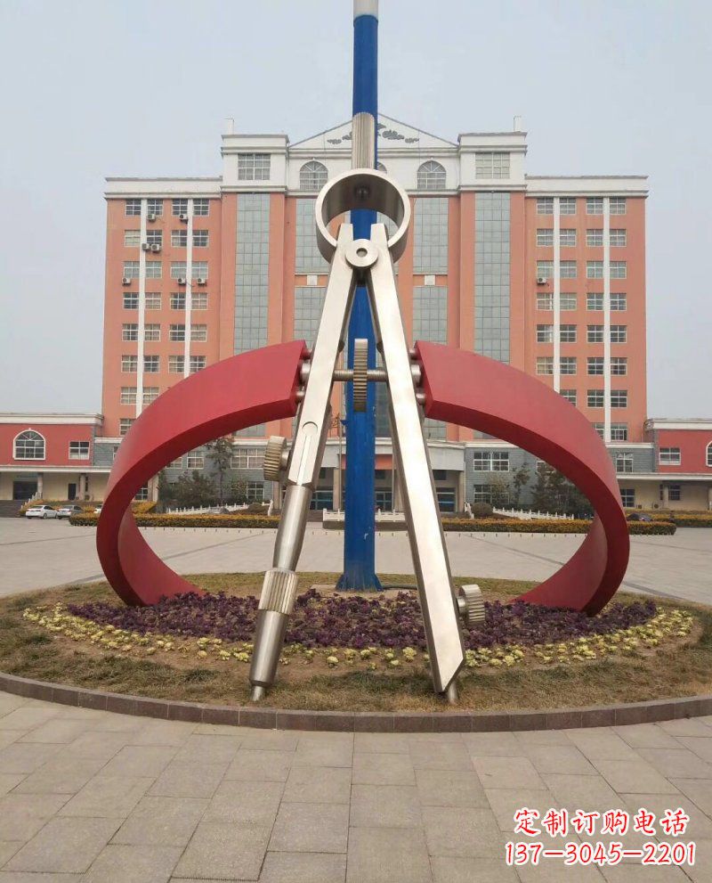 济南学校不锈钢圆规雕塑