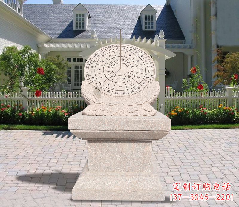 济南学校大理石日晷石雕 (2)