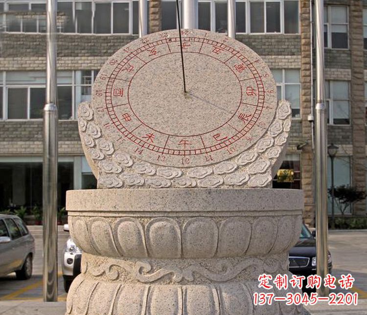 济南学校大理石日晷石雕 (4)