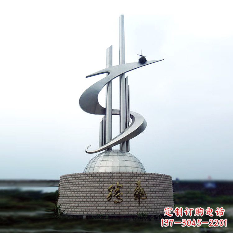 济南学校企业腾飞龙形不锈钢景观雕塑