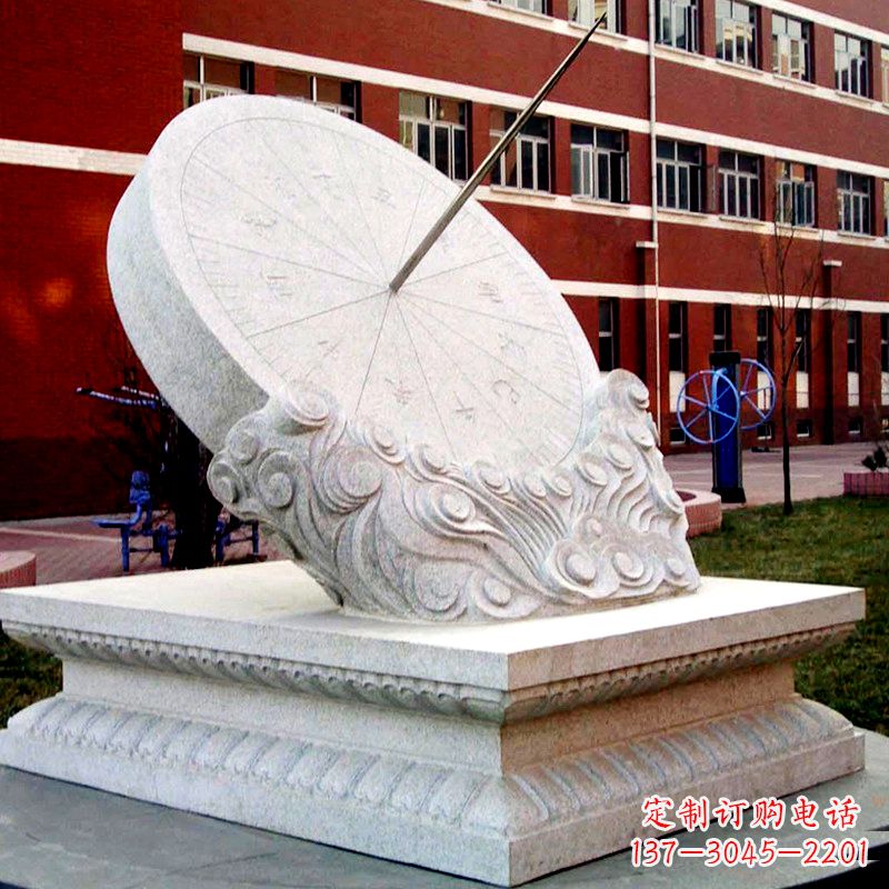 济南学校校园汉白玉日晷石雕摆件