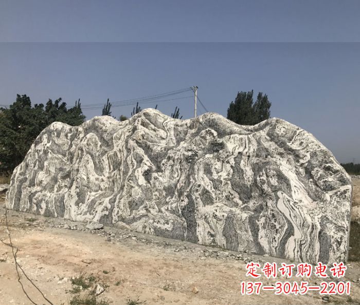 济南雪浪石假山公园景观石雕 (3)