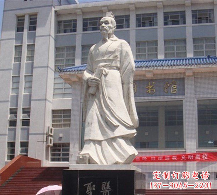 济南医圣张仲景石雕