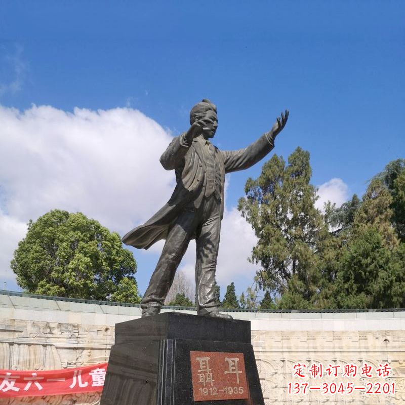 济南音乐家聂耳公园广场雕像
