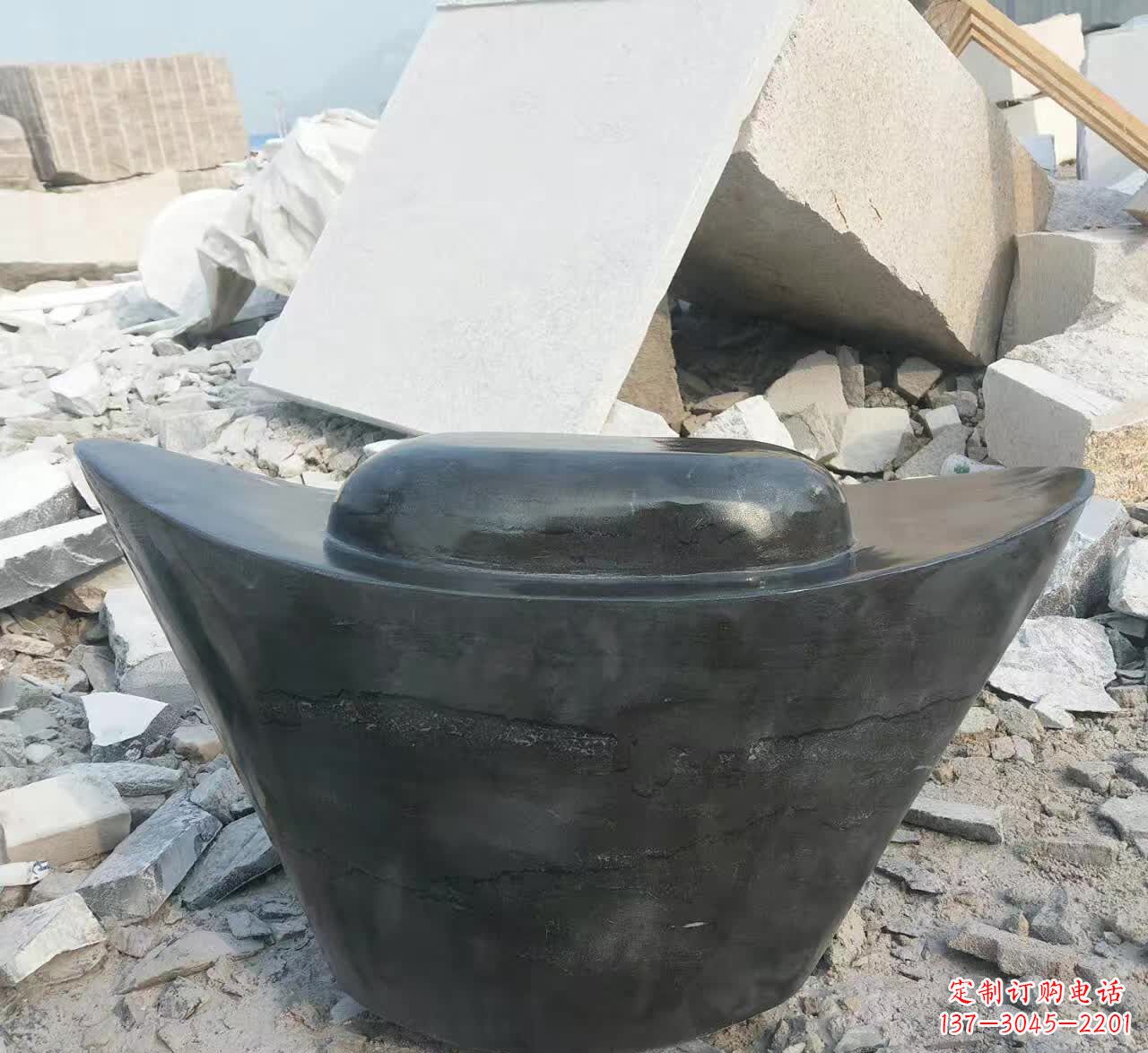 济南元宝景观石雕