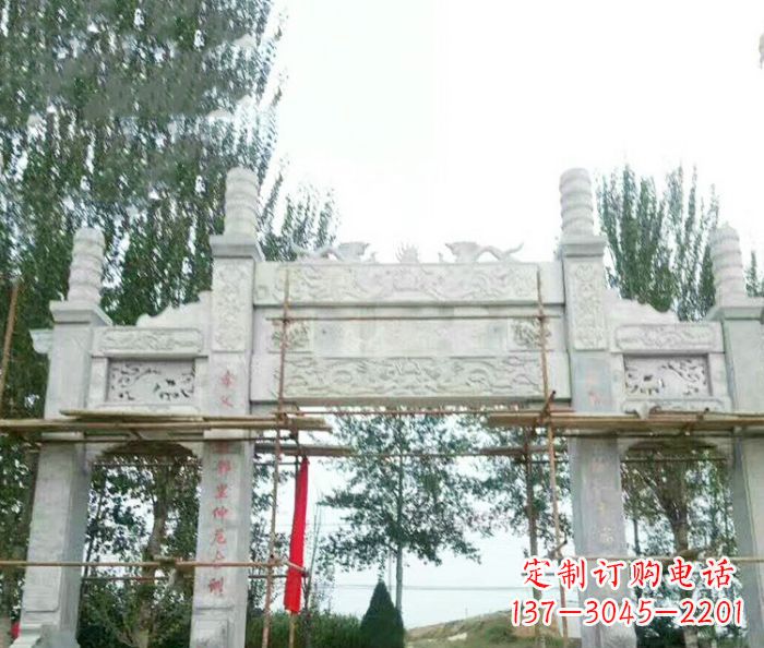 济南园林仿古三门牌坊石雕 (3)