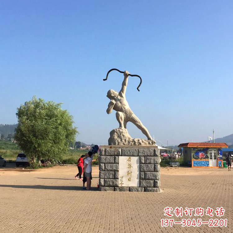 济南园林广场后羿射日汉白玉雕塑