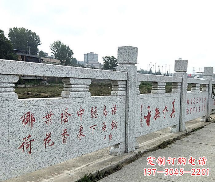 济南园林景观大理石栏板石雕 (12)