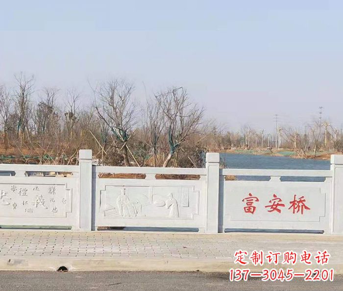 济南园林景观大理石桥栏板石雕 (4)