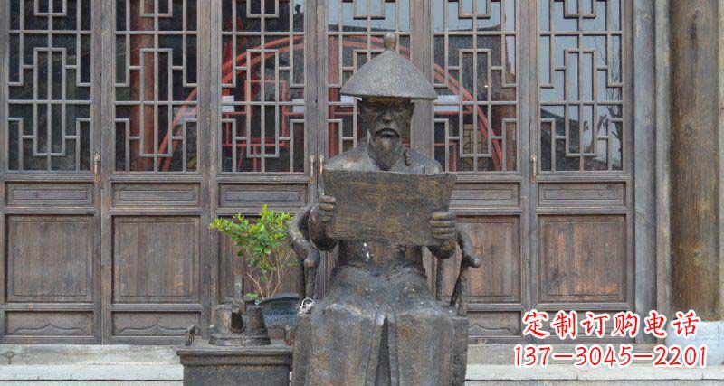 济南园林看书卷的清朝官员小品铜雕