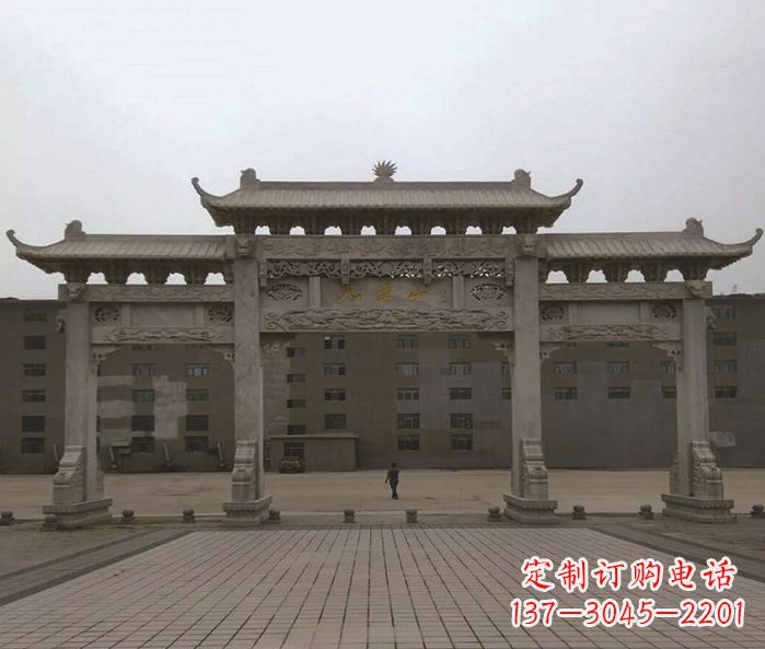济南园林三门牌坊景观石雕