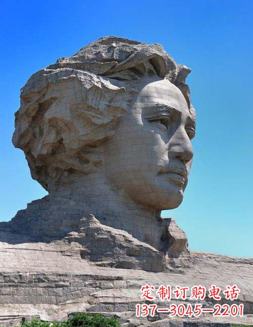 济南园林青年毛泽东头像景观石雕