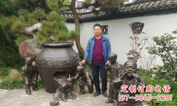 济南园林司马光砸缸铜雕 (2)
