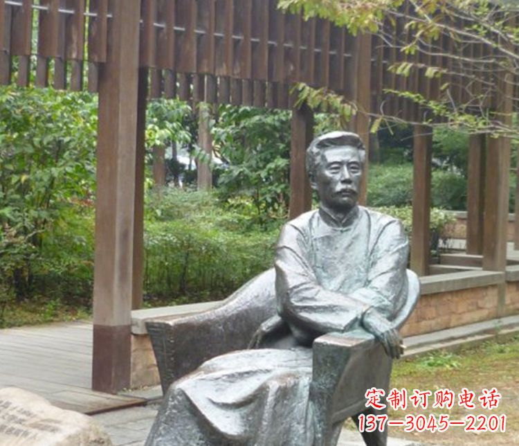 济南园林现代名人鲁迅石雕