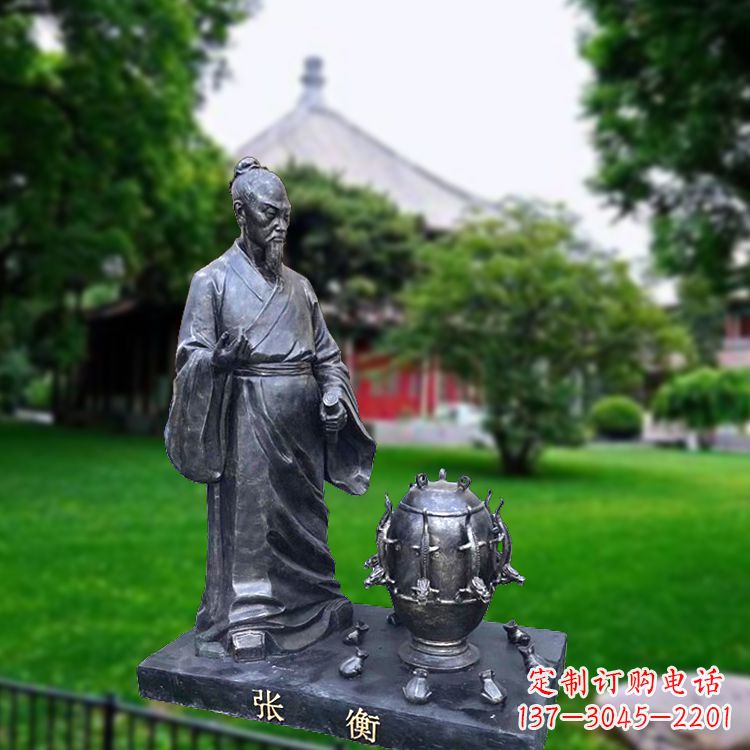 济南张衡地动仪仿铜情景雕塑