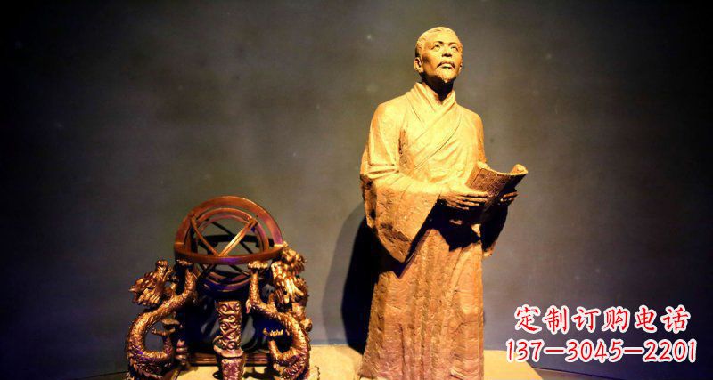 济南张衡人物与浑天仪铜雕