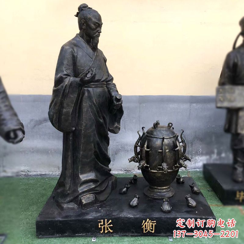 济南张衡铜雕塑像-纯铜铸造古代历史人物雕像