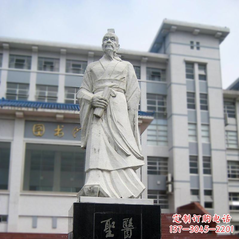 济南张仲景汉白玉石雕像-医院历史名人古代著名医学家雕塑