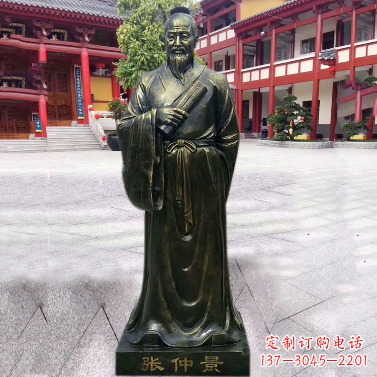 济南张仲景铜雕像