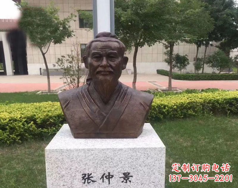 济南张仲景胸像铜雕