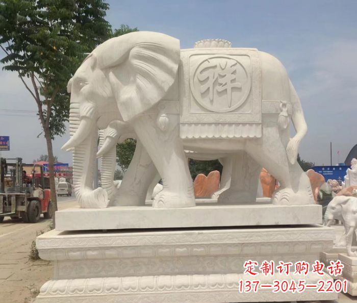 济南招财动物汉白玉吉祥大象石雕