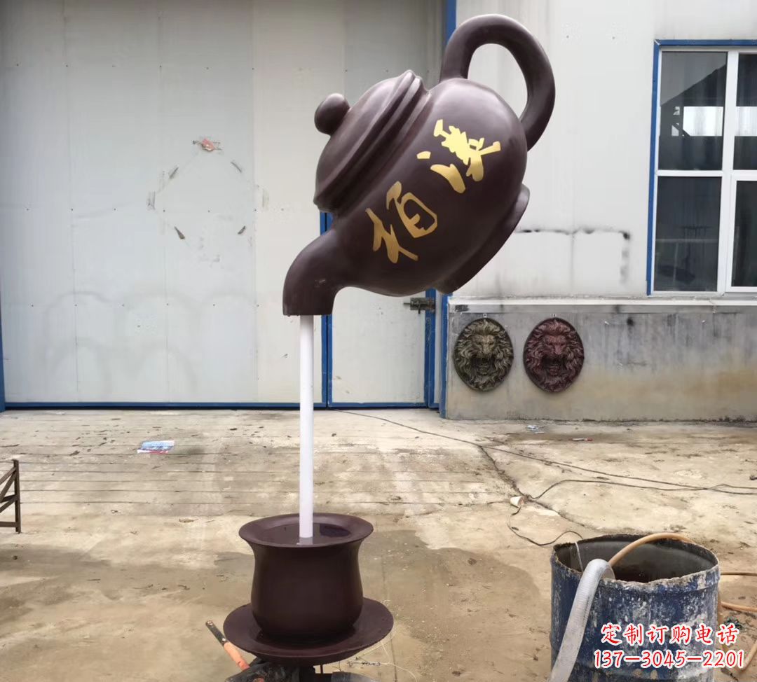 济南招财进宝茶壶喷泉景观雕塑
