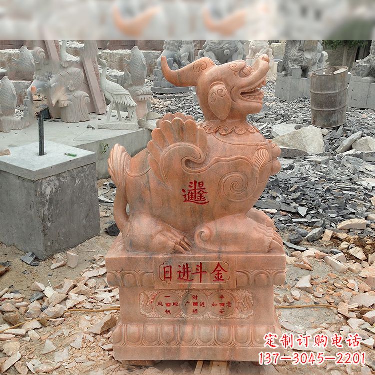 济南招财进宝晚霞红貔貅雕塑