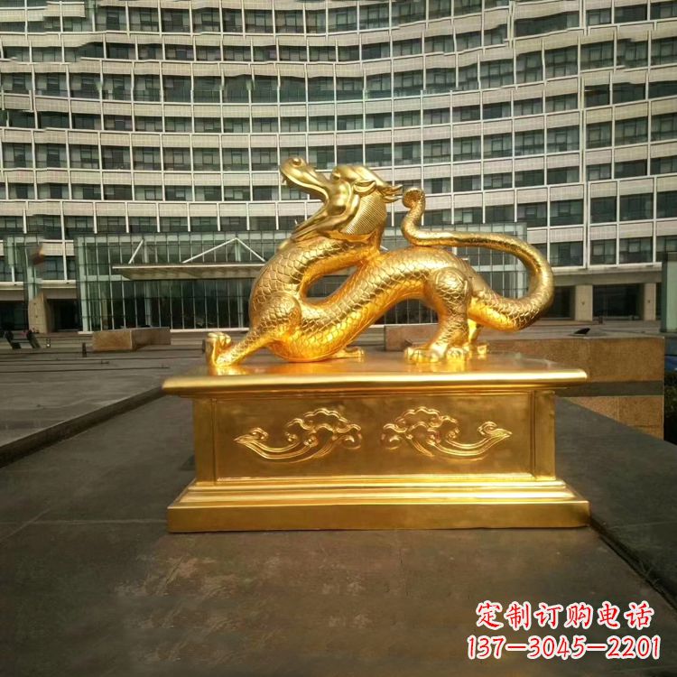 济南中国古代神话中的创世神青龙鎏金铜雕景观雕塑