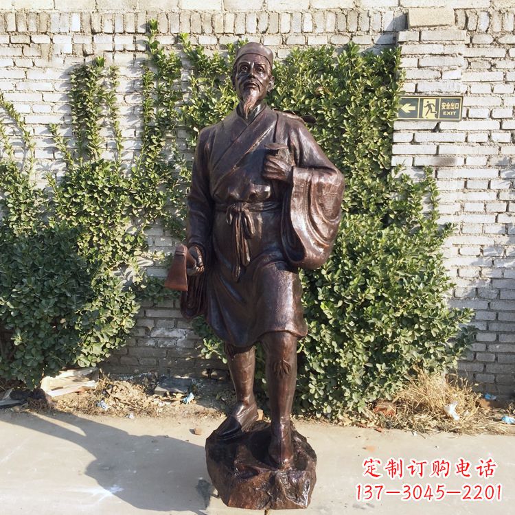 济南中国古代十大名医之李时珍铜雕塑像