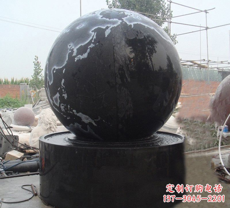 济南中国黑风水球石雕