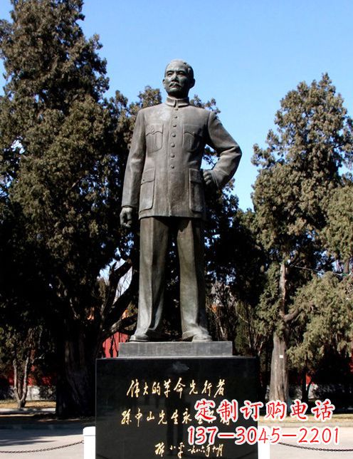 济南中国近代伟人孙铜雕像半身像
