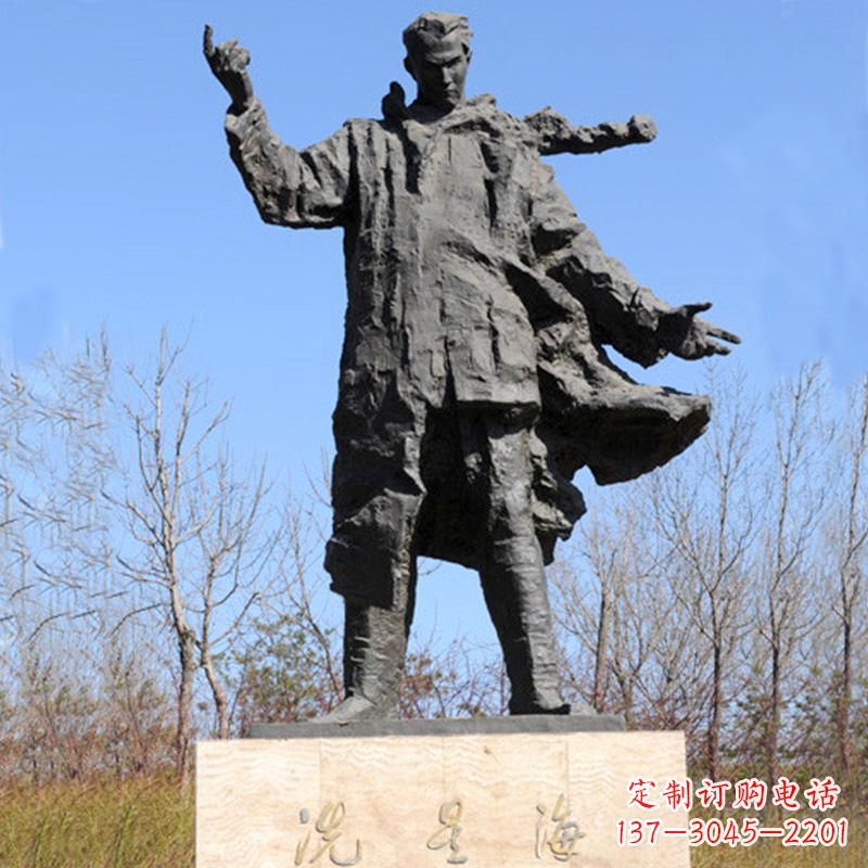 济南中国近代著名音乐家冼星海公园铸铜景观雕像
