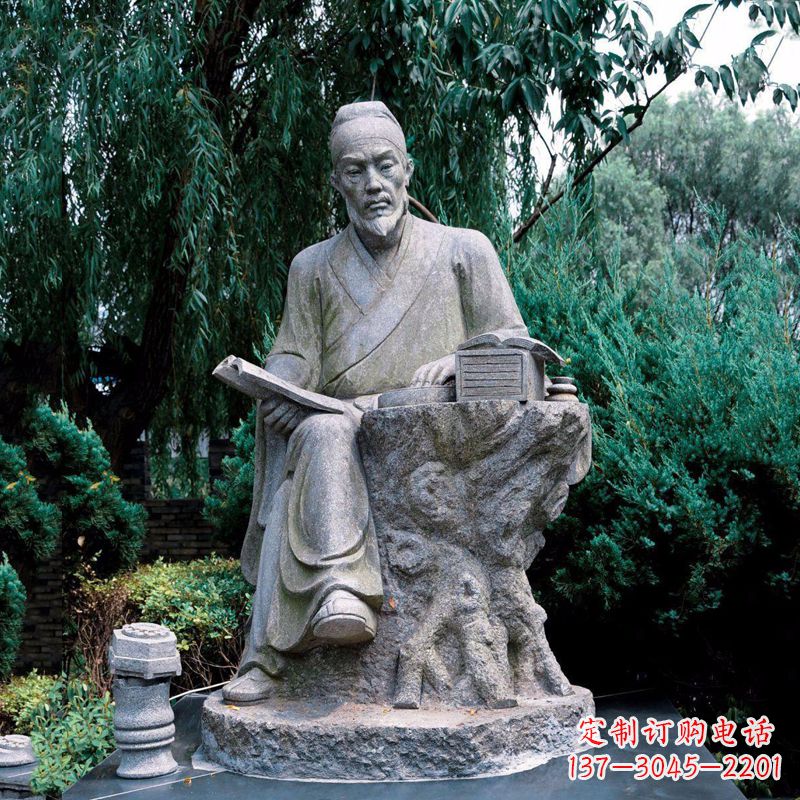 济南中国科学史中最卓越的人物沈括石雕像