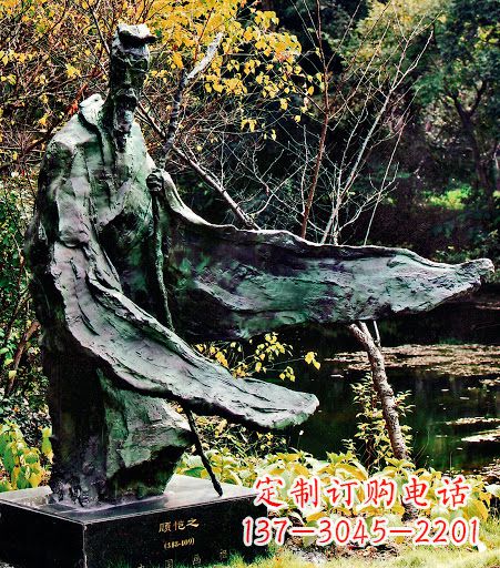 济南中国历史名人东晋杰出画家诗人顾恺之铜雕像