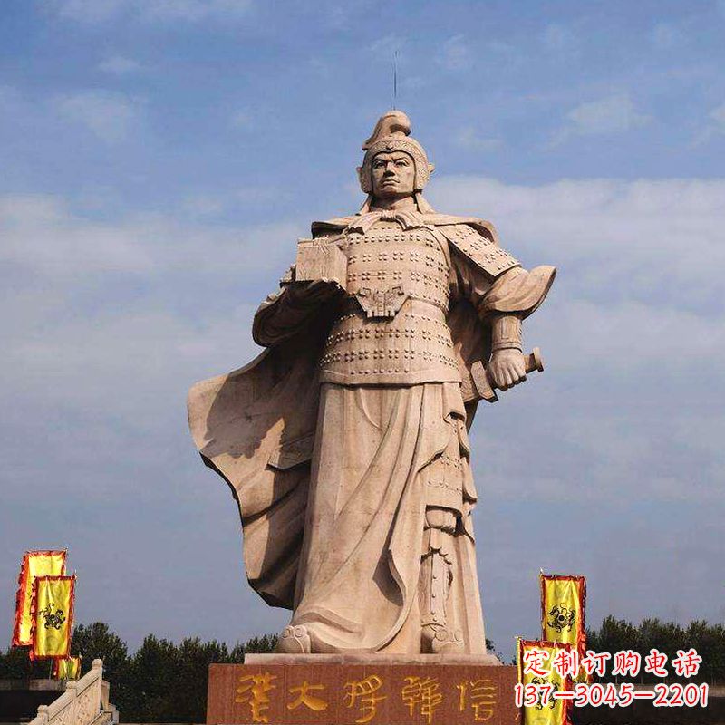 济南中国历史名人神帅韩信石雕景观塑像