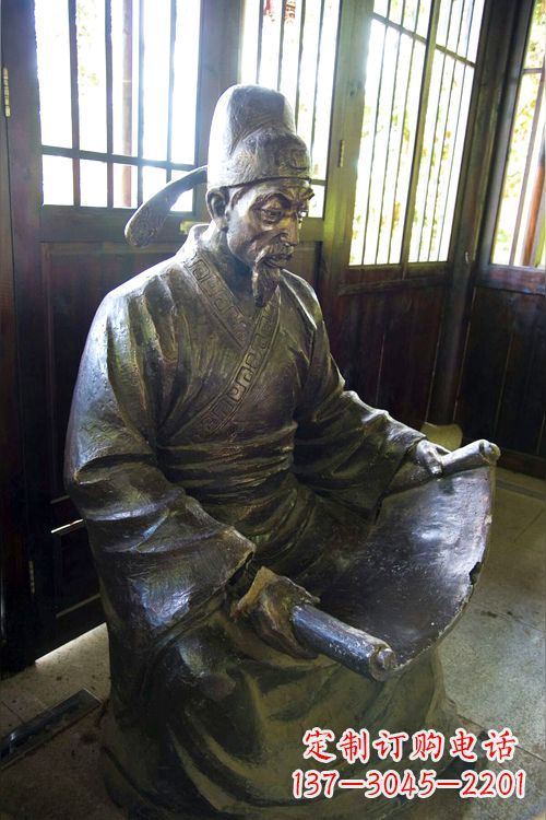 济南中国历史名人唐朝著名书法家欧阳询读书雕塑