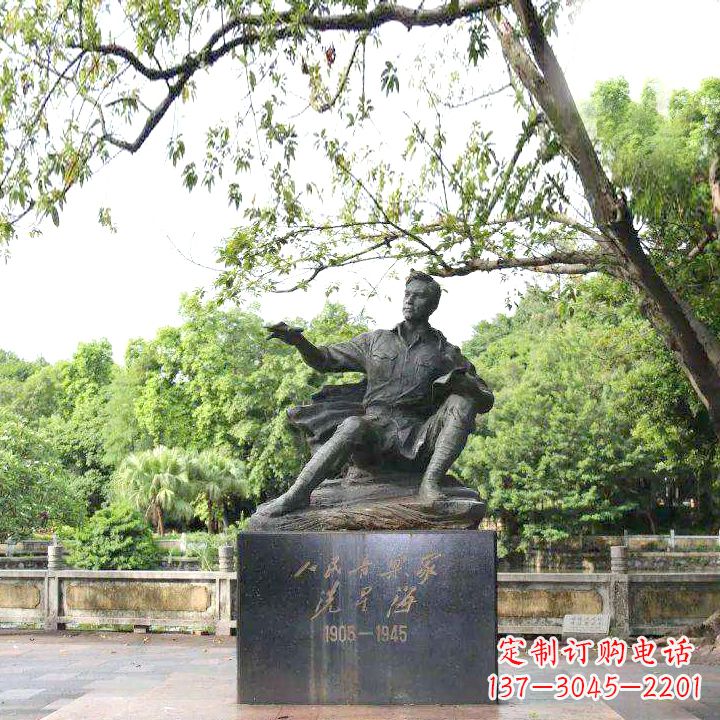 济南中国名人近代著名钢琴家冼星海公园铜雕塑像
