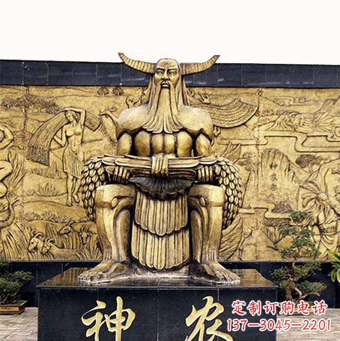 济南中国神话传说人物五榖神农大帝铜雕塑像