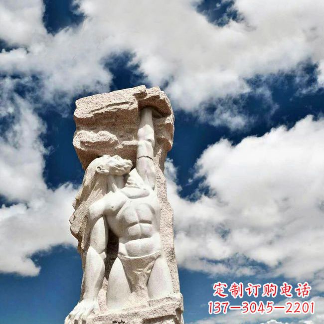 济南中国神话中的创世神盘古石雕景观雕塑